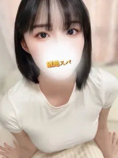 早瀬 るい