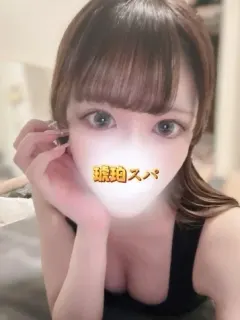 星野 りん