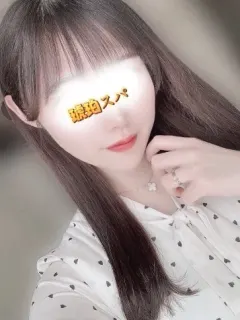 川澄 あいね