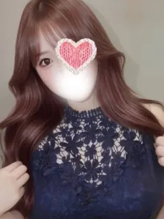 すい
