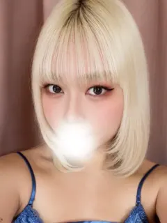 さきな