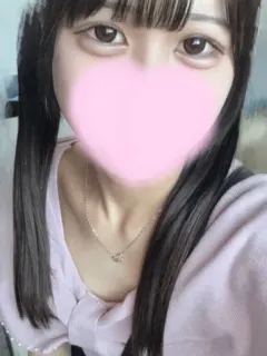 なの