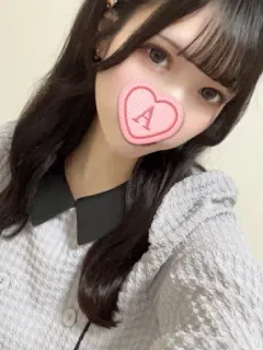 みお