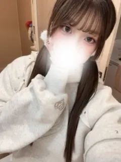 かなの