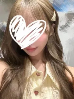 れいな