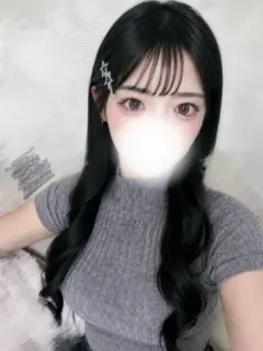 しの