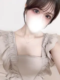さな