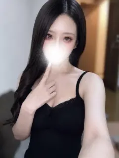 にあ