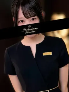長谷川りのん
