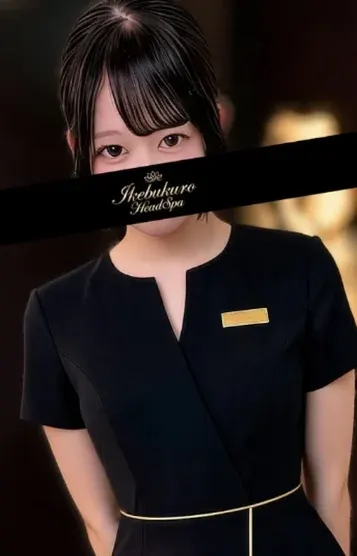 長谷川りのん(池袋ヘッドスパ)の公式プロフィール写真