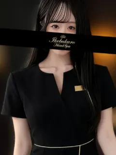 能見のん