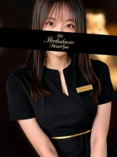 湯舟みな
