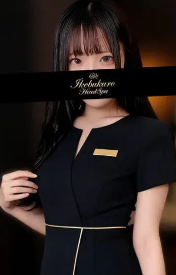山﨑かえで(池袋ヘッドスパ)の公式プロフィール写真