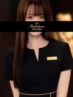 筒井るか