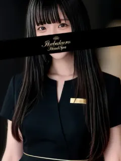 平野みこ