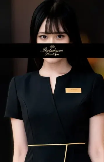 木下なほ(池袋ヘッドスパ)の公式プロフィール写真