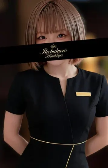 津田みこと(池袋ヘッドスパ)の公式プロフィール写真