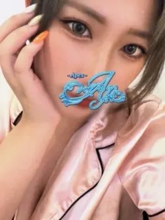 みなみ