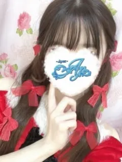 かのん