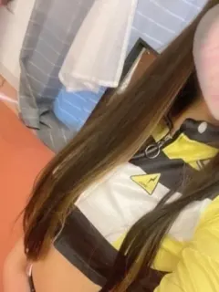 るん
