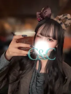 るいな