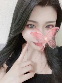 らん