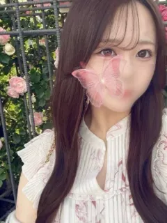 るな