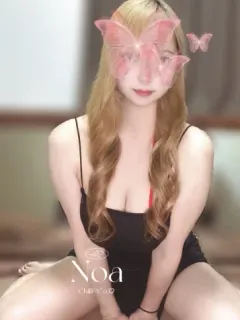 のあ