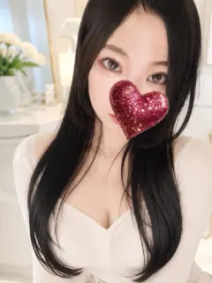 あむ