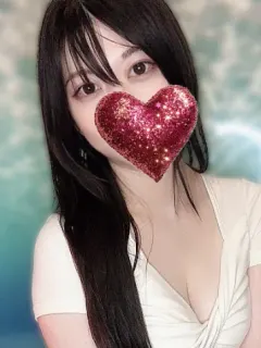綾