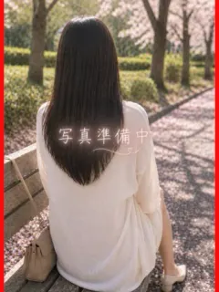 水戸かな