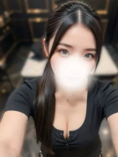 みに