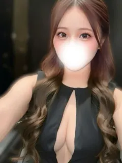 るな