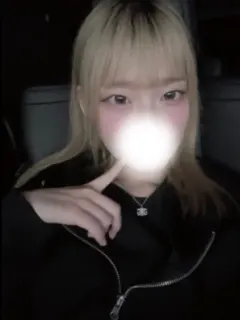 りん