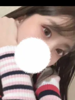 かな