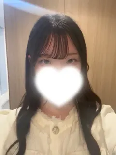 くみ