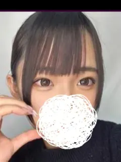 あすみ