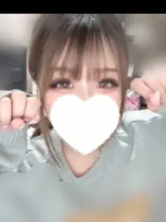 サイ