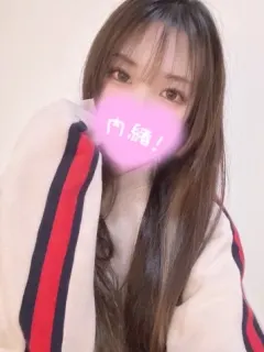 星川はな