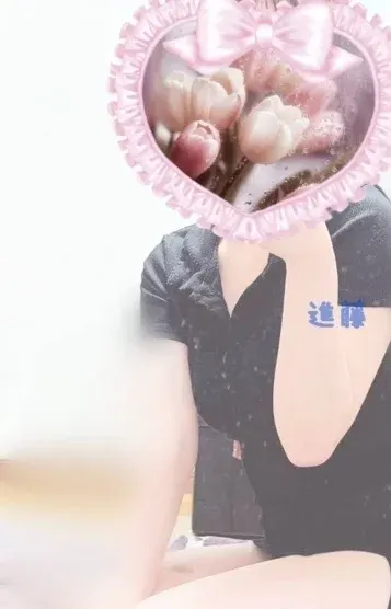 進藤みなみ(天空SPA Hubby)の公式プロフィール写真
