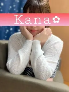 西乃かな