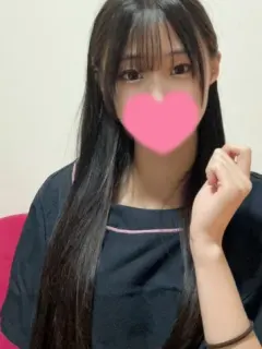 ゆの