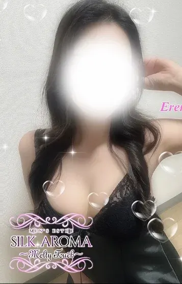 えれな(Silk aroma~シルクアロマ~湘南台・藤沢・辻堂)の公式プロフィール写真