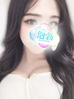 葛西