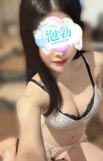 楠(前橋メンズエステ 泡勃〜AWADACHI〜)の公式プロフィール写真