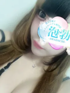 金木