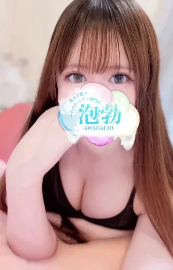 飛鳥(前橋メンズエステ 泡勃〜AWADACHI〜)の公式プロフィール写真