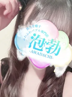 夢川