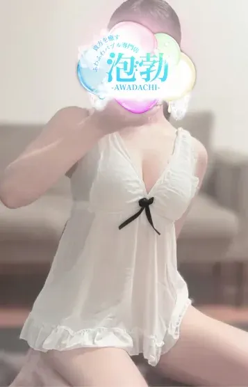 真白(前橋メンズエステ 泡勃〜AWADACHI〜)の公式プロフィール写真