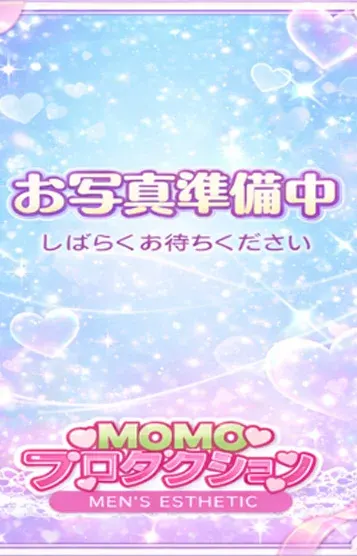 ゆきの(MOMOプロダクション)の公式プロフィール写真